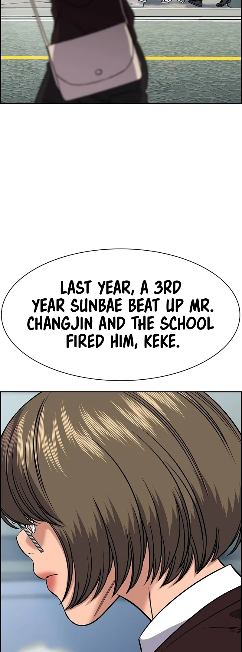 Get Schooled Chapter 165 38